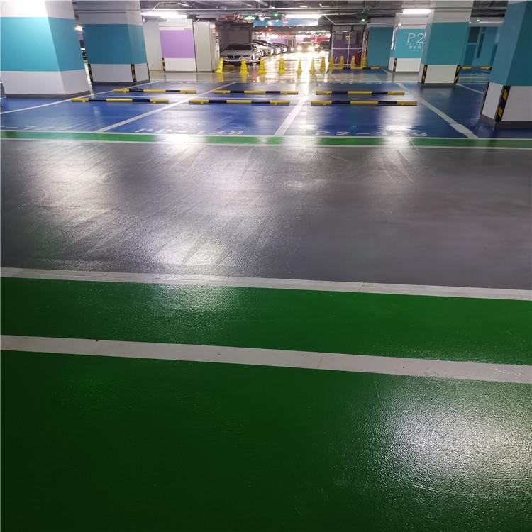 树脂环氧自流平厂家图2