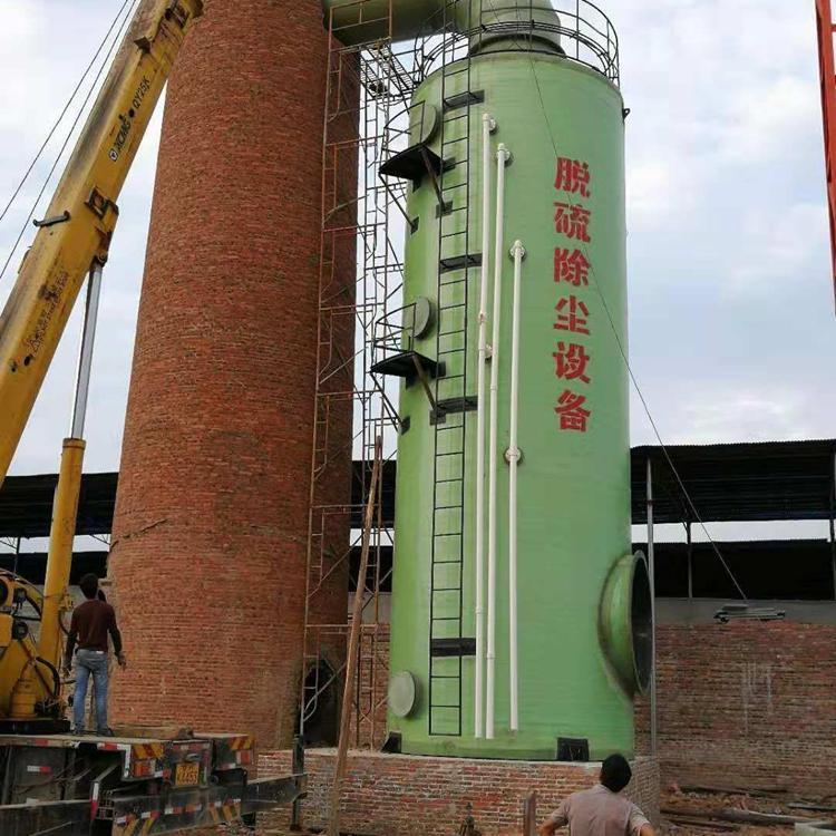 酸雾净化塔图2