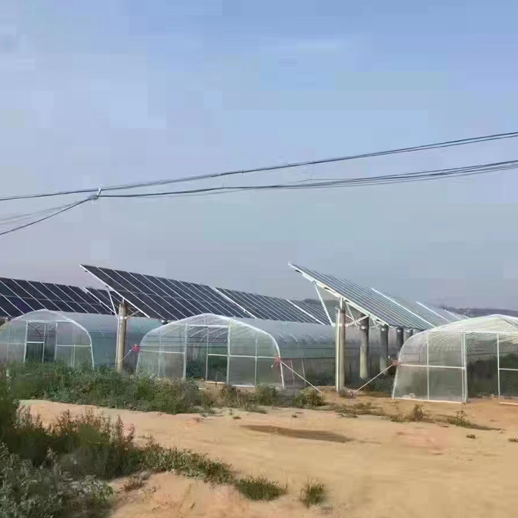 定制光伏发电图3