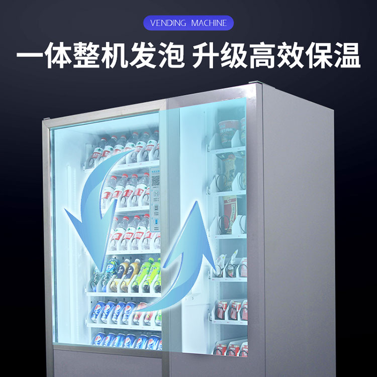 常温制冷一体机图3