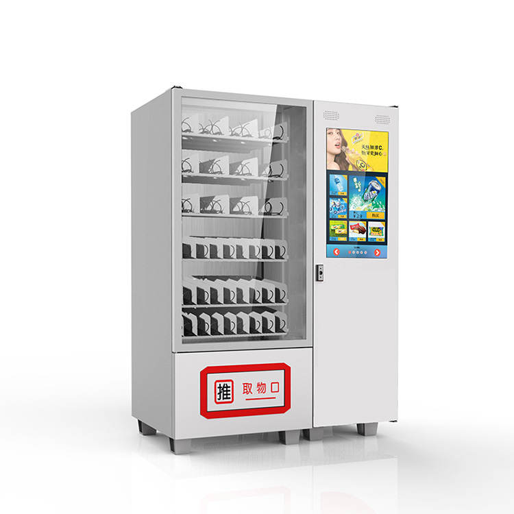 综合售卖机图2