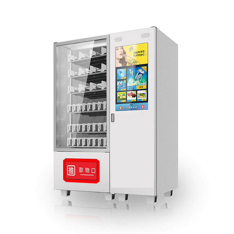 综合售卖机图3