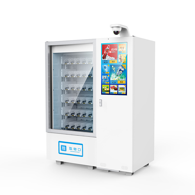 饮料售货机图2