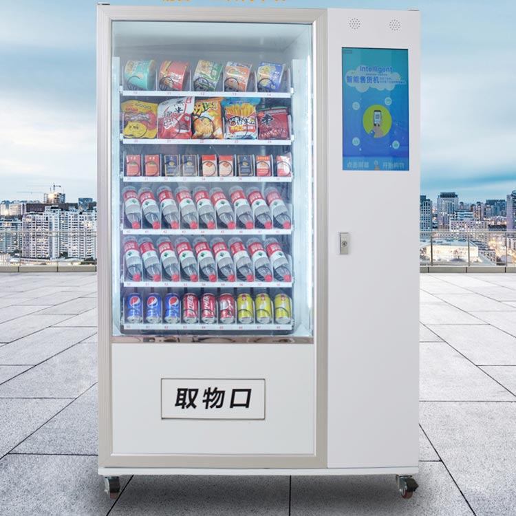 21.5寸饮料零食综合售货机图3