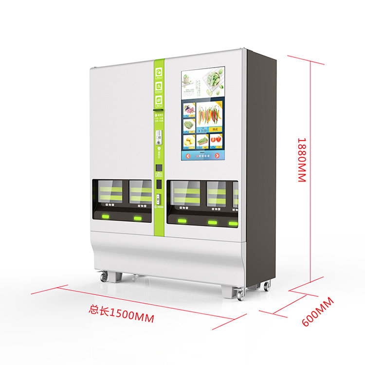 立体旋转生鲜机图3