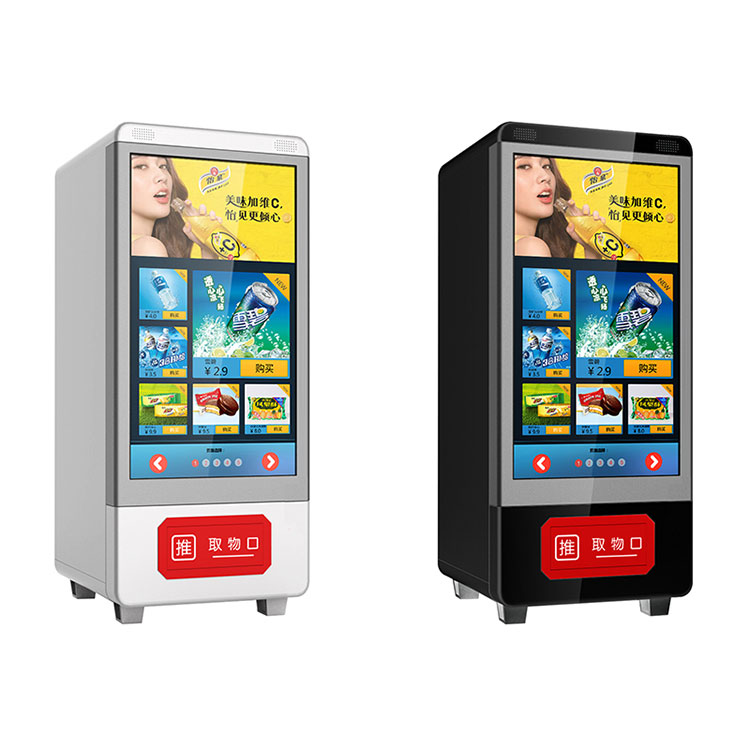 全屏售货机机图2