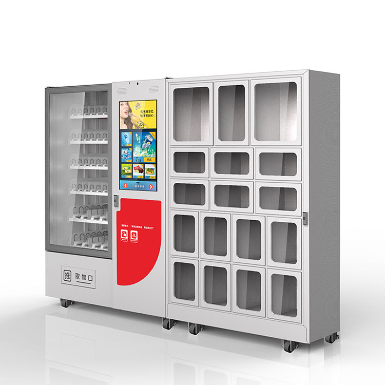 21.5寸常温组合售货机图2