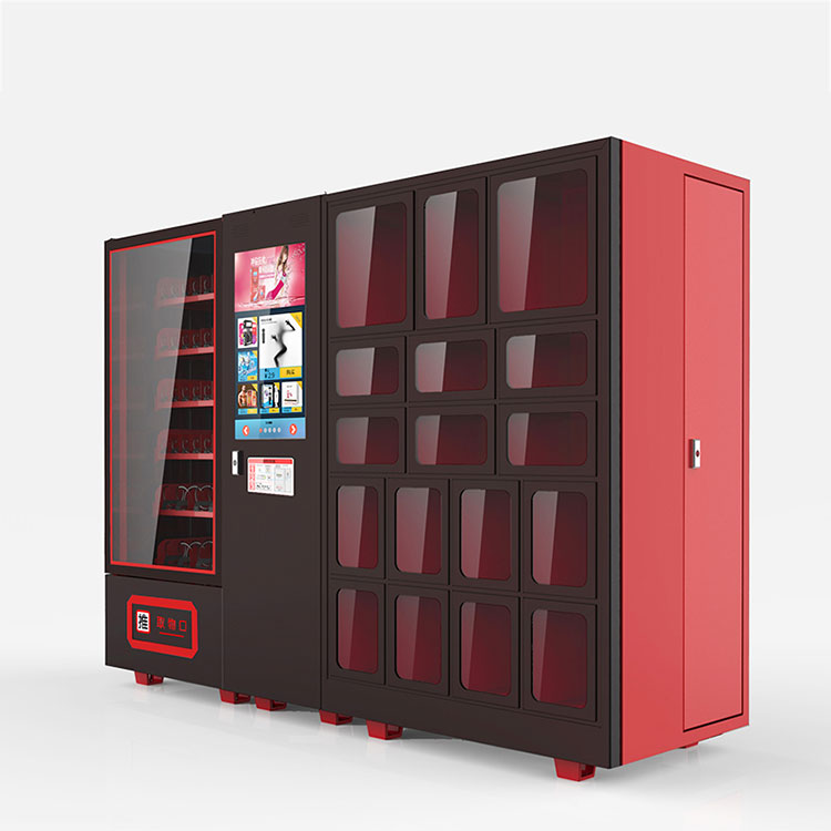 32寸成人用品售货机图2