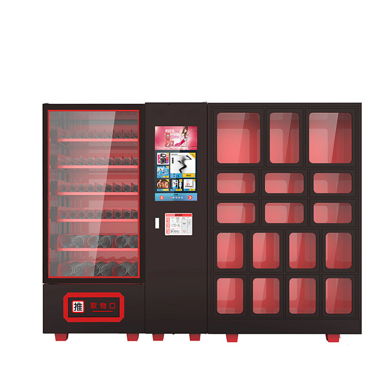 32寸成人用品售货机图3