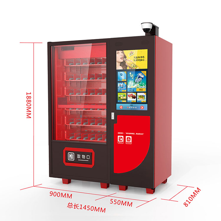 升降式售卖机图3