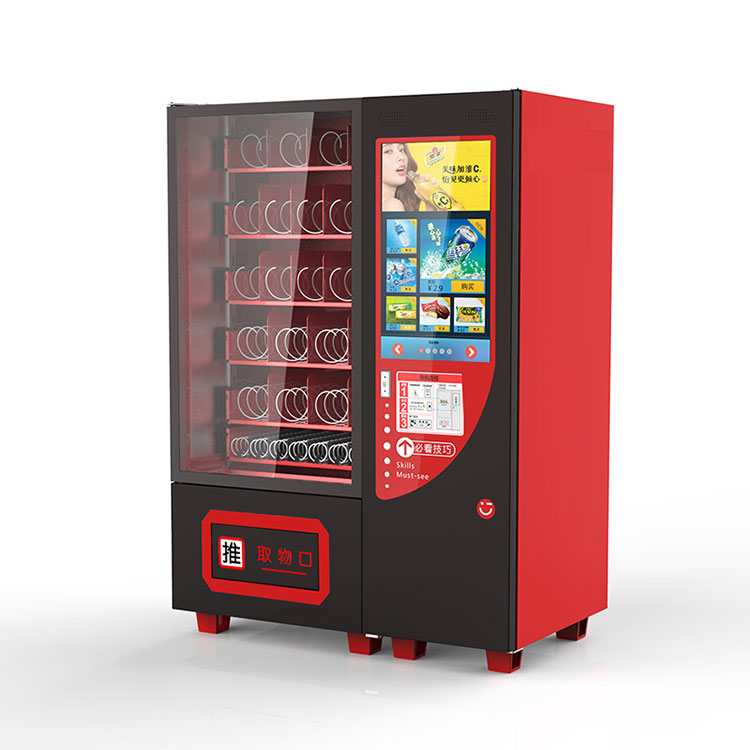常温售卖机图3