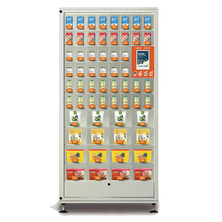 格子柜售货机图3