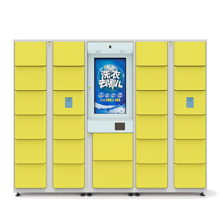 多功能共享洗衣柜图2