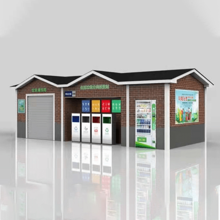 智能垃圾分类房图2