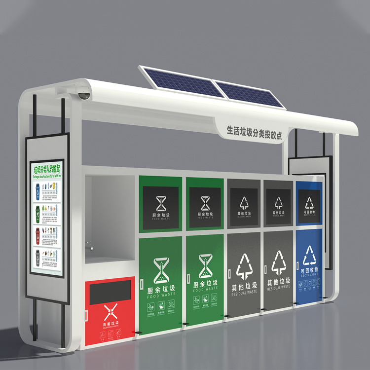 垃圾分类亭图3
