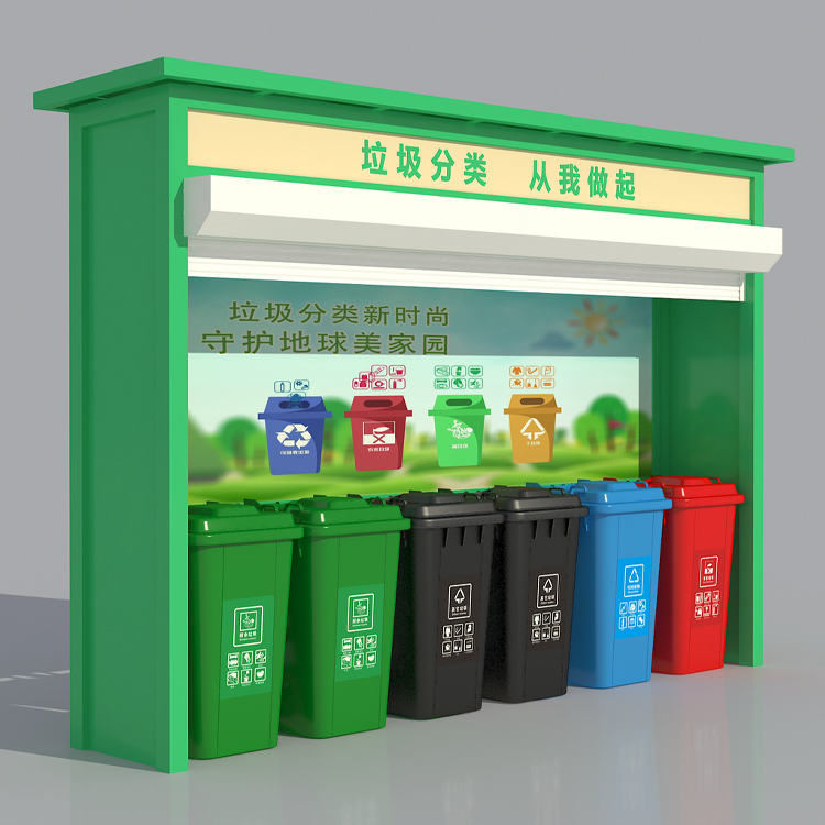 垃圾分类亭图2