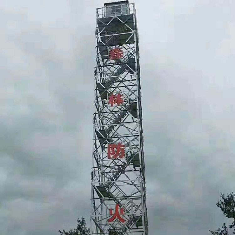 瞭望铁塔图3