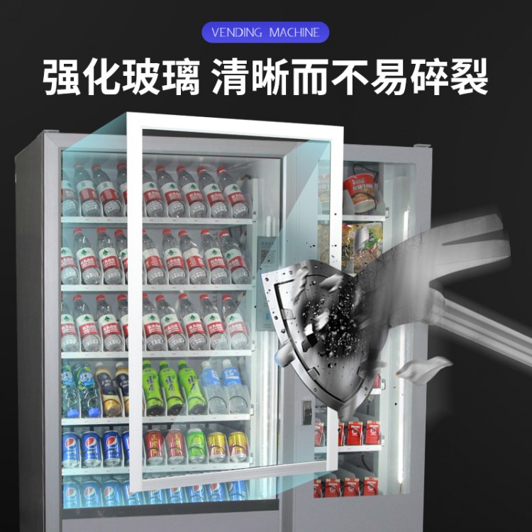 常温制冷一体机图2