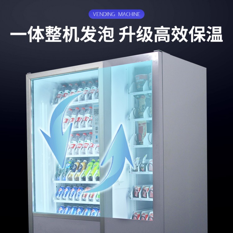 常温制冷一体机图3