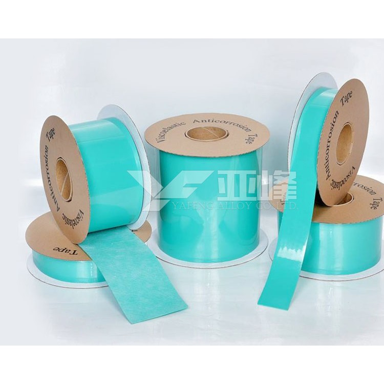 粘弹体胶带图3