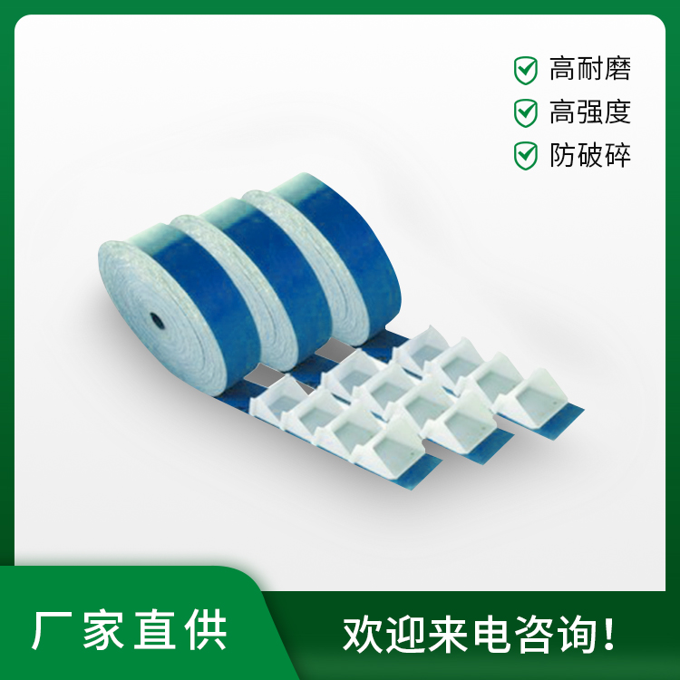 超高板材/耐磨板材图3