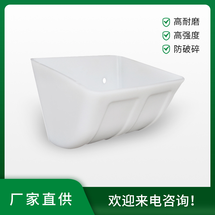 慢速防破碎畚斗图2