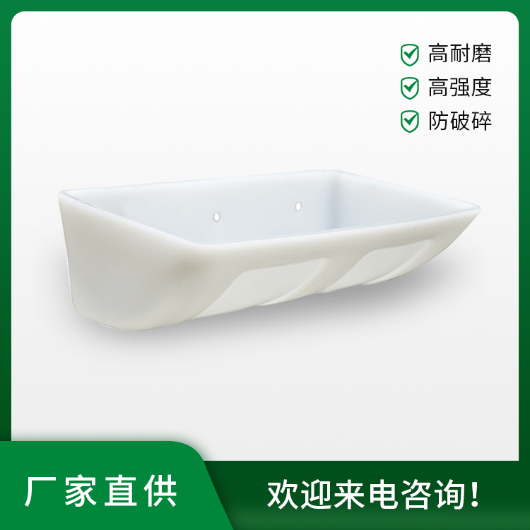 慢速防破碎畚斗图3