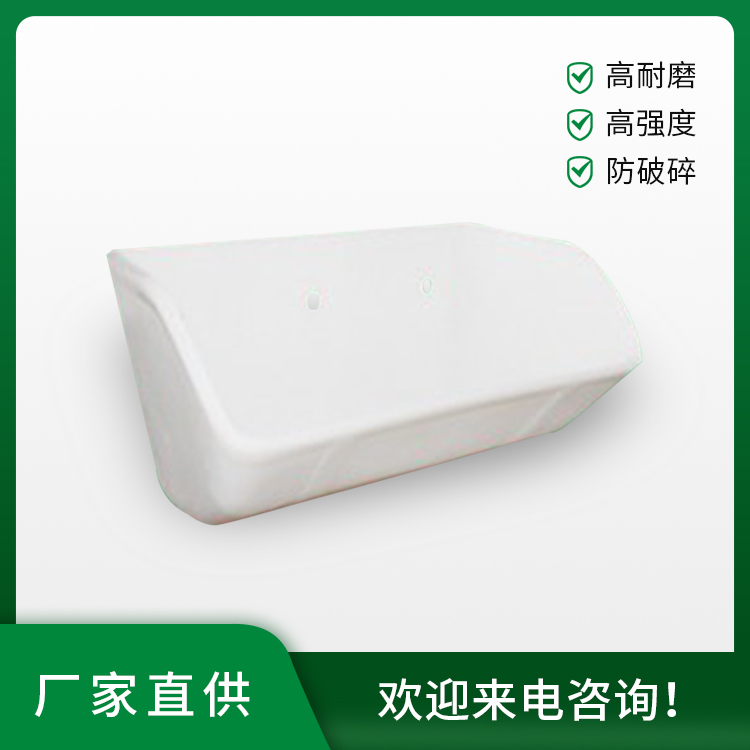 浅型畚斗（QD）图2