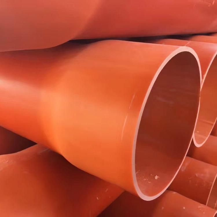 CPVC电力管图3