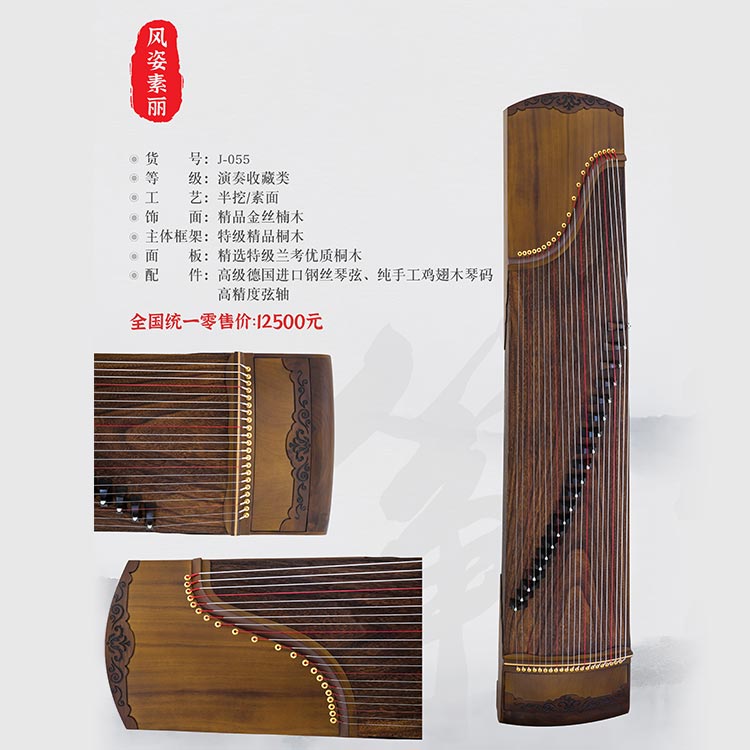 J-054 清资玉影图2