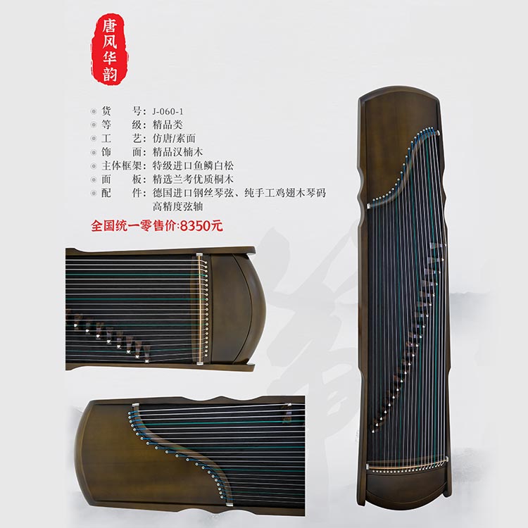 J-054 清资玉影图3