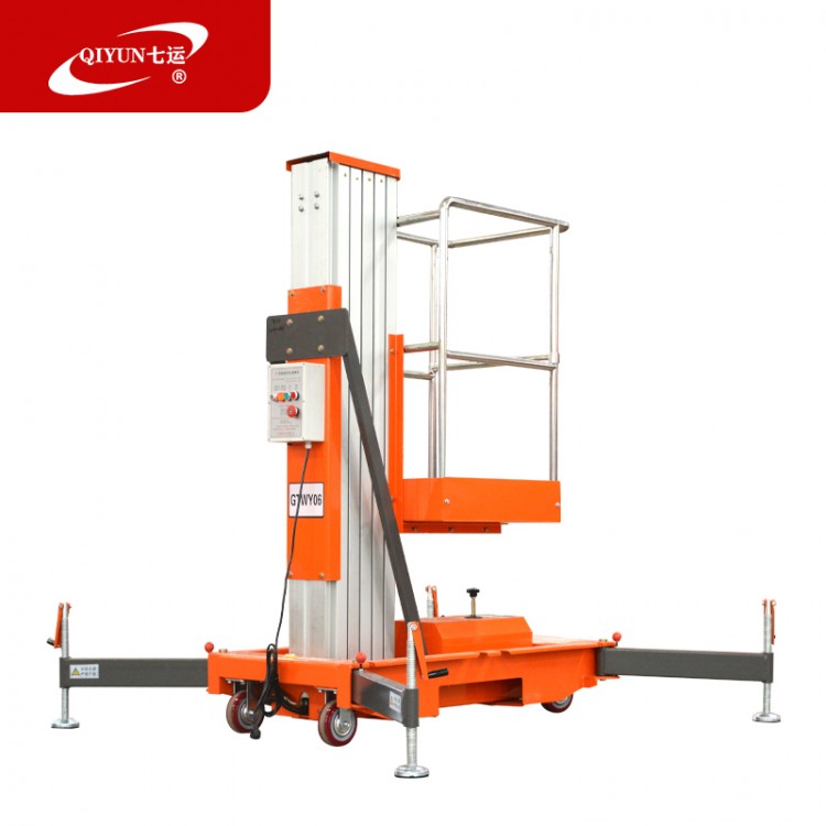 厂家批发4-16m电动液压铝合金升降机多桅柱高空作业平台图3