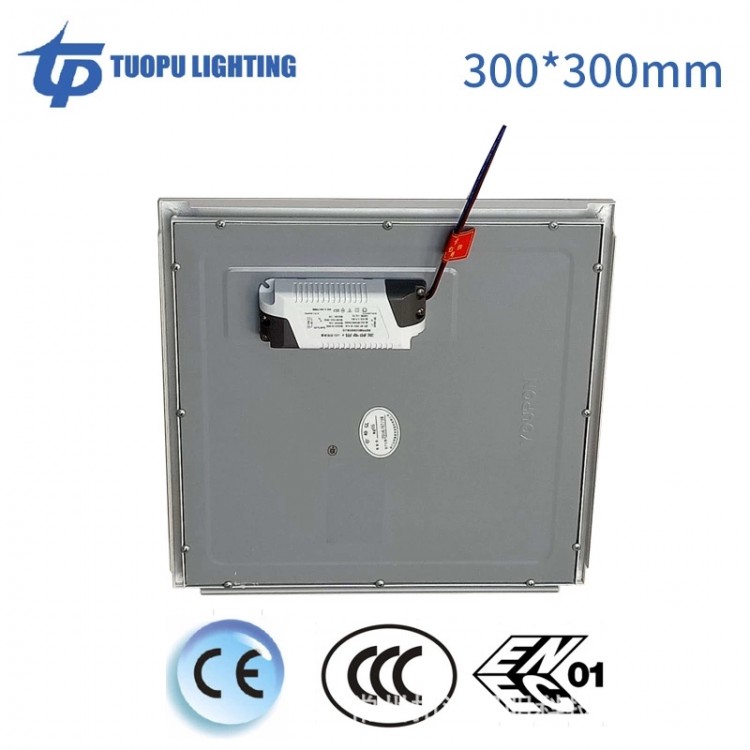 灯具铝扣天花集成吊顶侧发光led面板灯TP-JC01图3