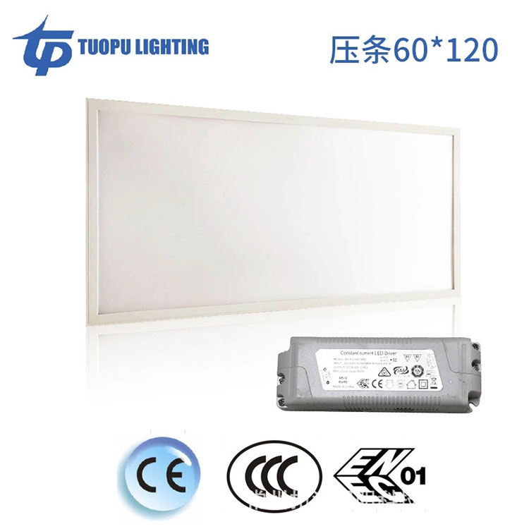 灯具石膏顶天花嵌入弹簧夹卡扣式面板灯TP-FB01图3