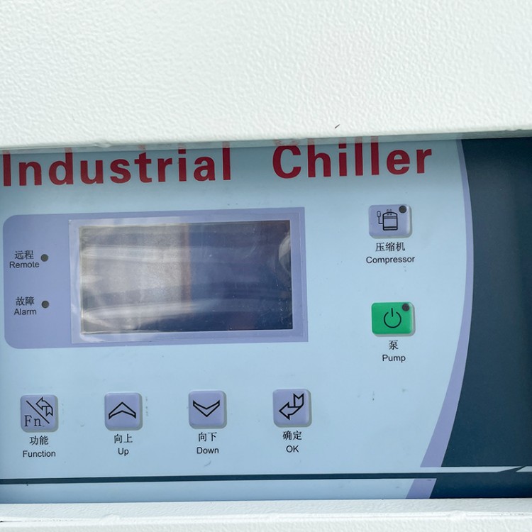 水冷式冷风机图3