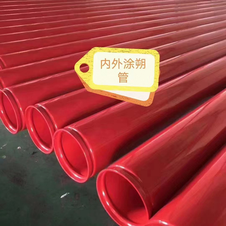 涂塑钢管图3