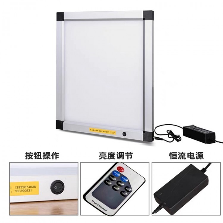 观片灯感应系列单联480*502*38图2