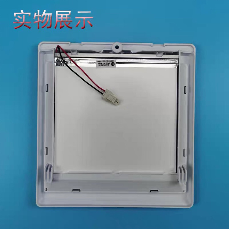 冰箱灯冷柜照明定制尺寸12V图2