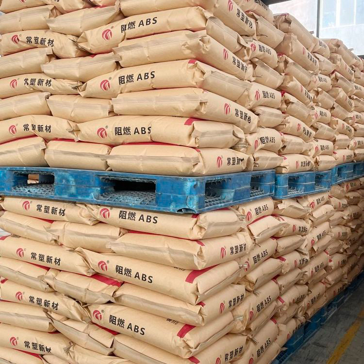 阻燃ABS V0级 高性价比 CF-610A图2