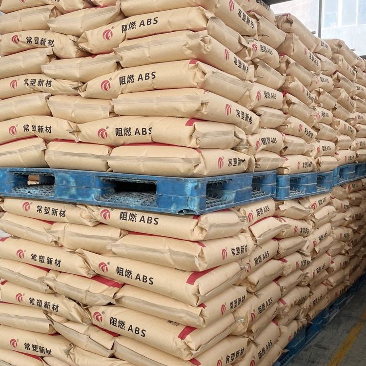 阻燃ABS V0级 高流动 CF-810图2