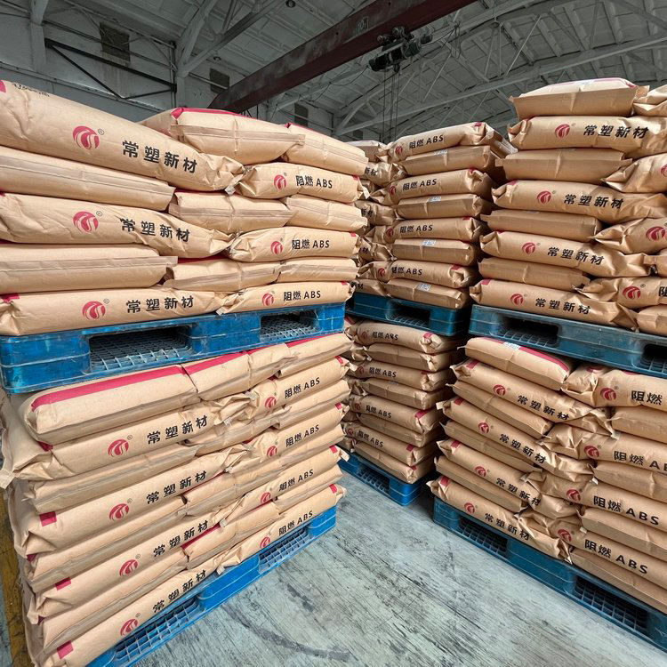 阻燃ABS V0级 高流动 CF-810图3