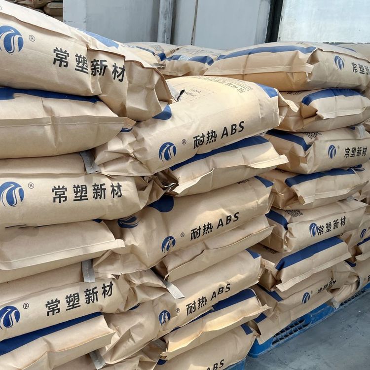 耐热ABS 高光泽度 CH-777D图2