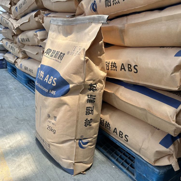 耐热ABS 高光泽度 CH-777D图3