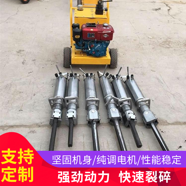 劈裂机 劈裂设备图3