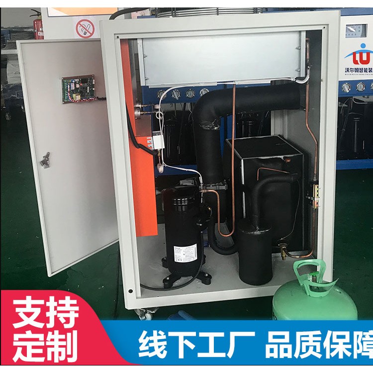 5p风冷式冷水机非标图2