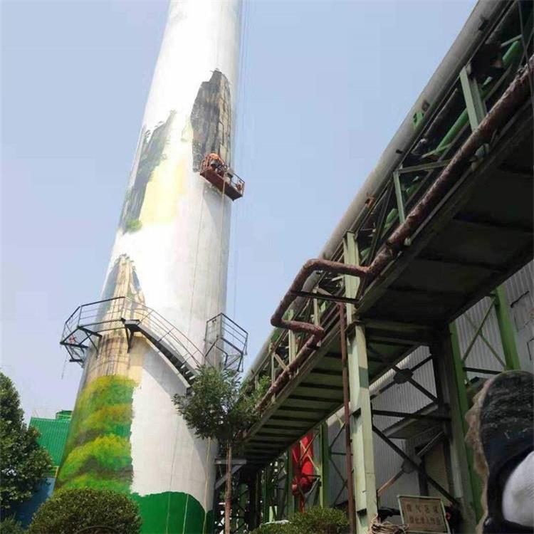 烟囱防腐美化图3