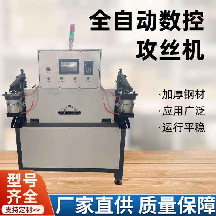 钢筋套筒攻丝机价格图2