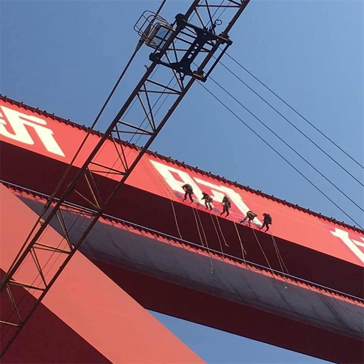 港口吊机防腐图3