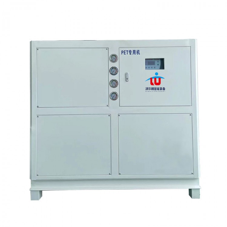 水冷式冷风机图2