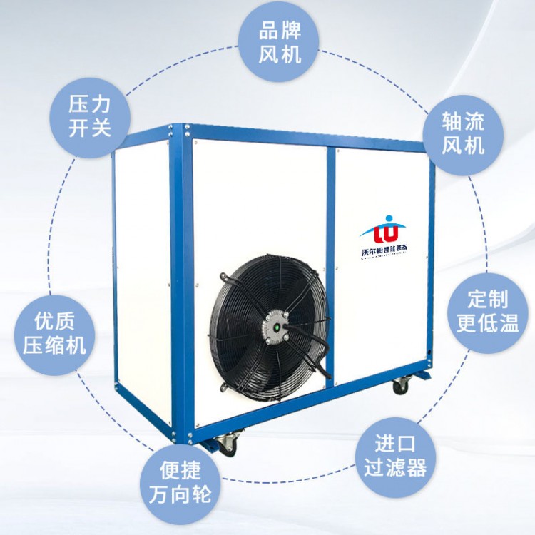 碳钢15KW粮面机图3